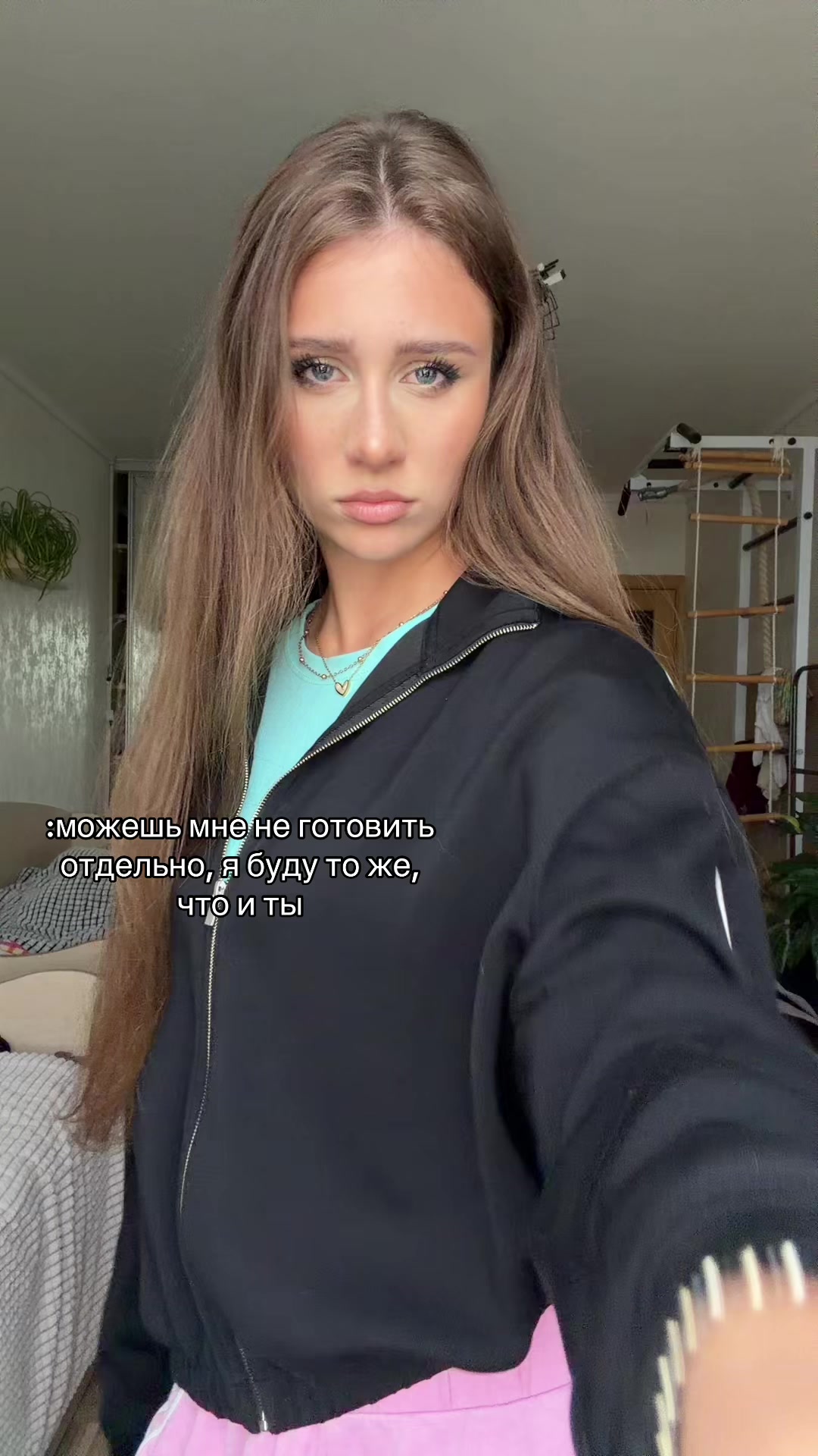 @Чиполина