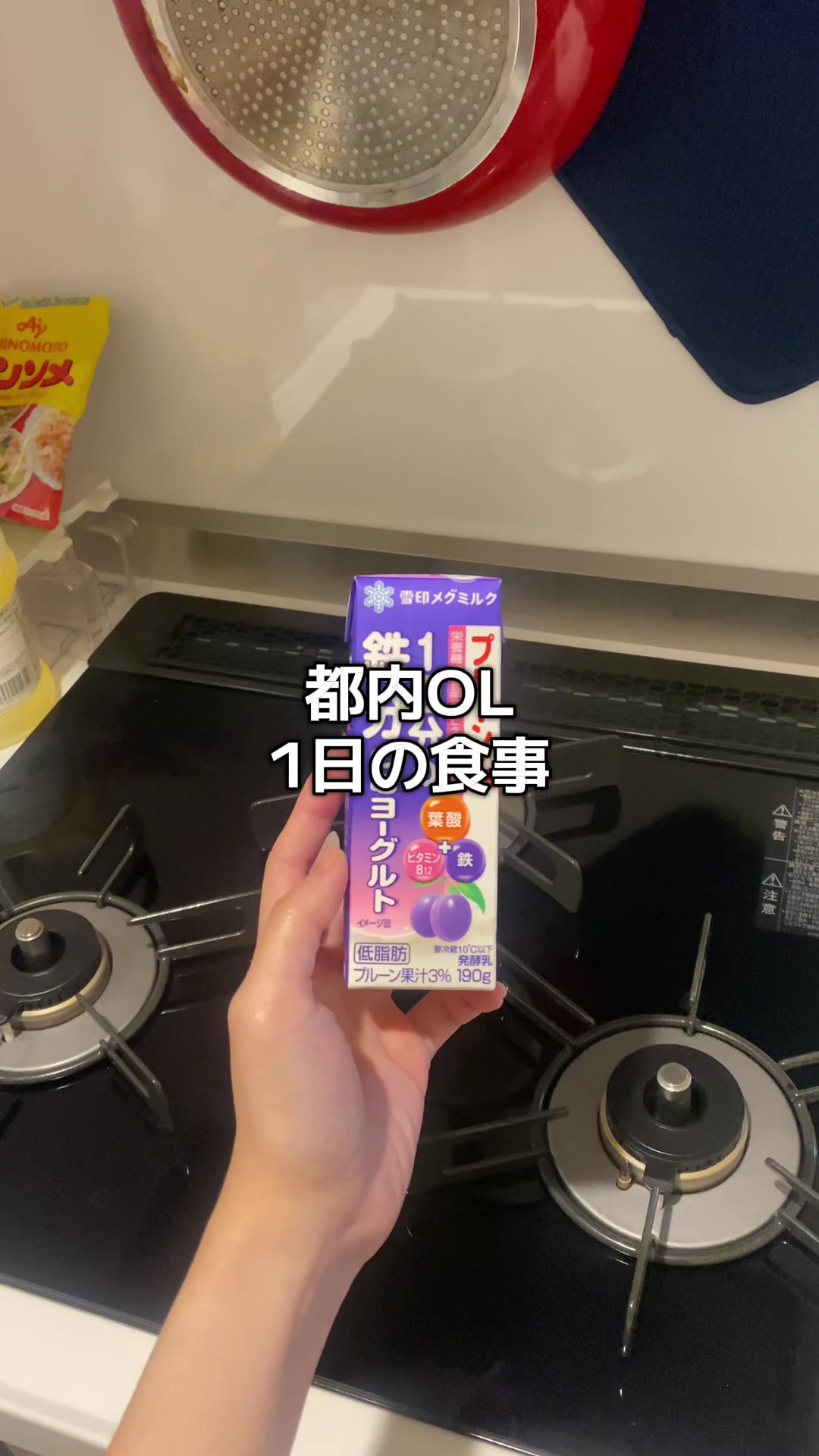 @都内OL(26)