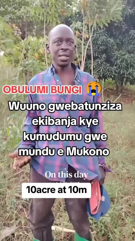 @WAKE UP CALL🎤🇺🇬🇺🇲
