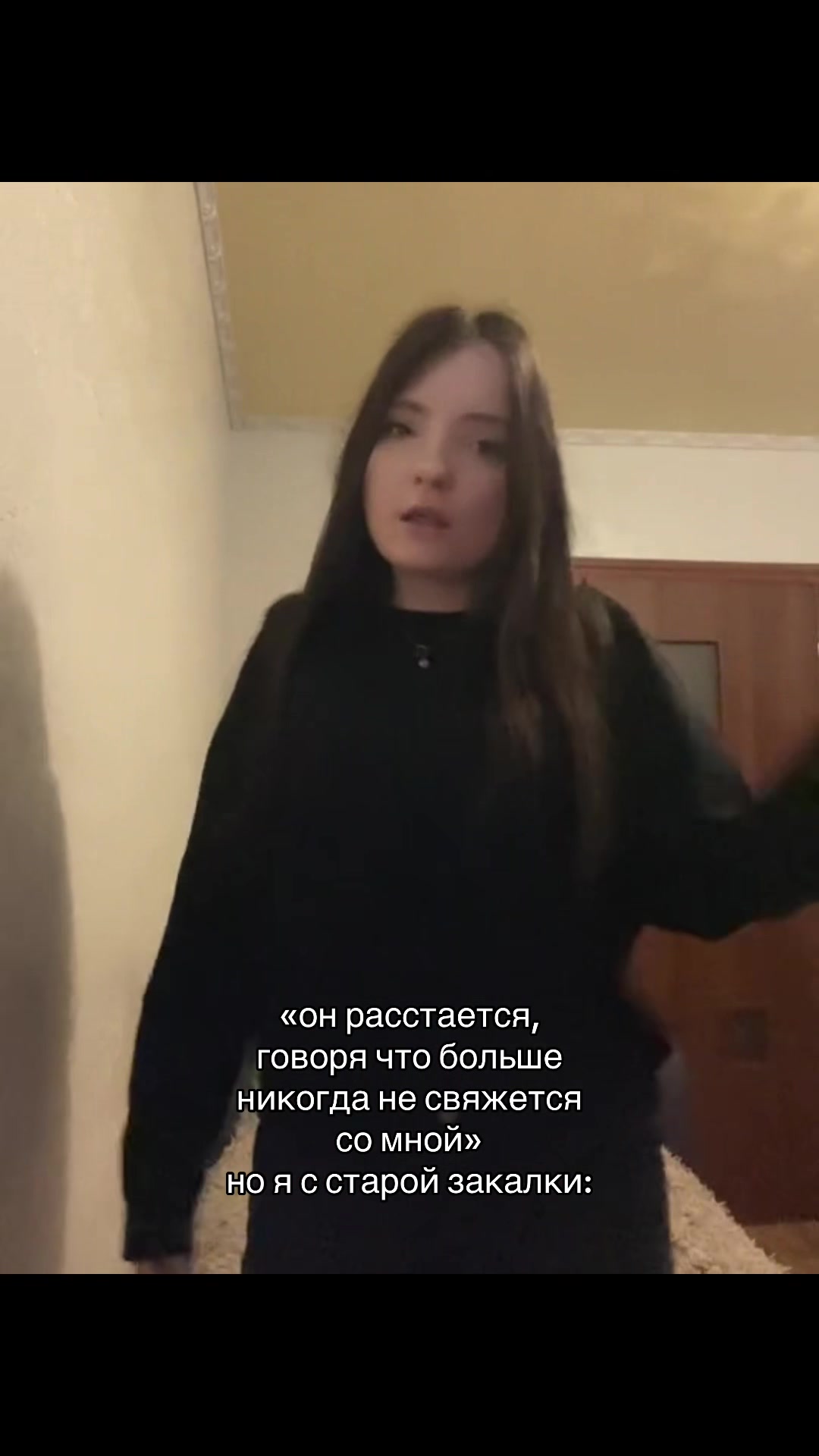 @anxvielle