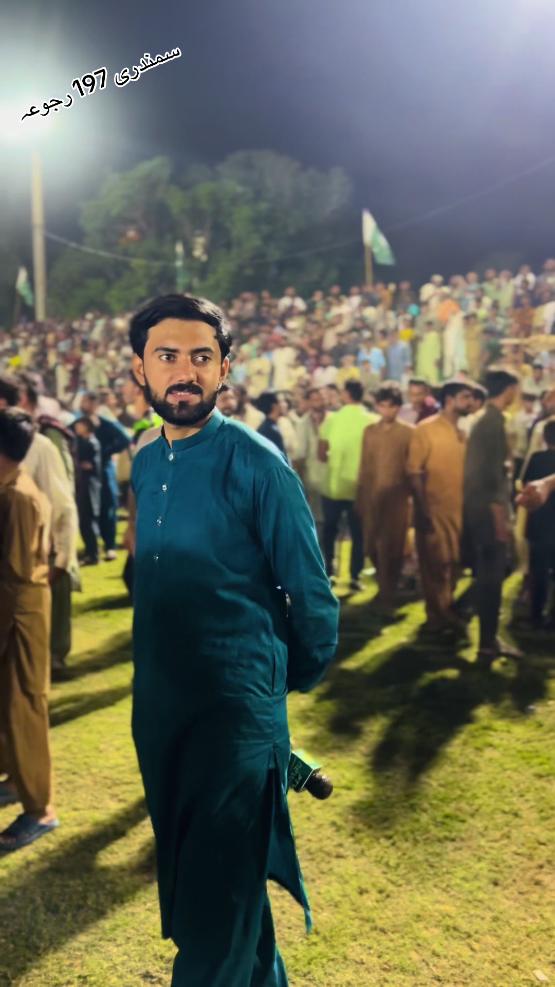 @Shahbaz Madni