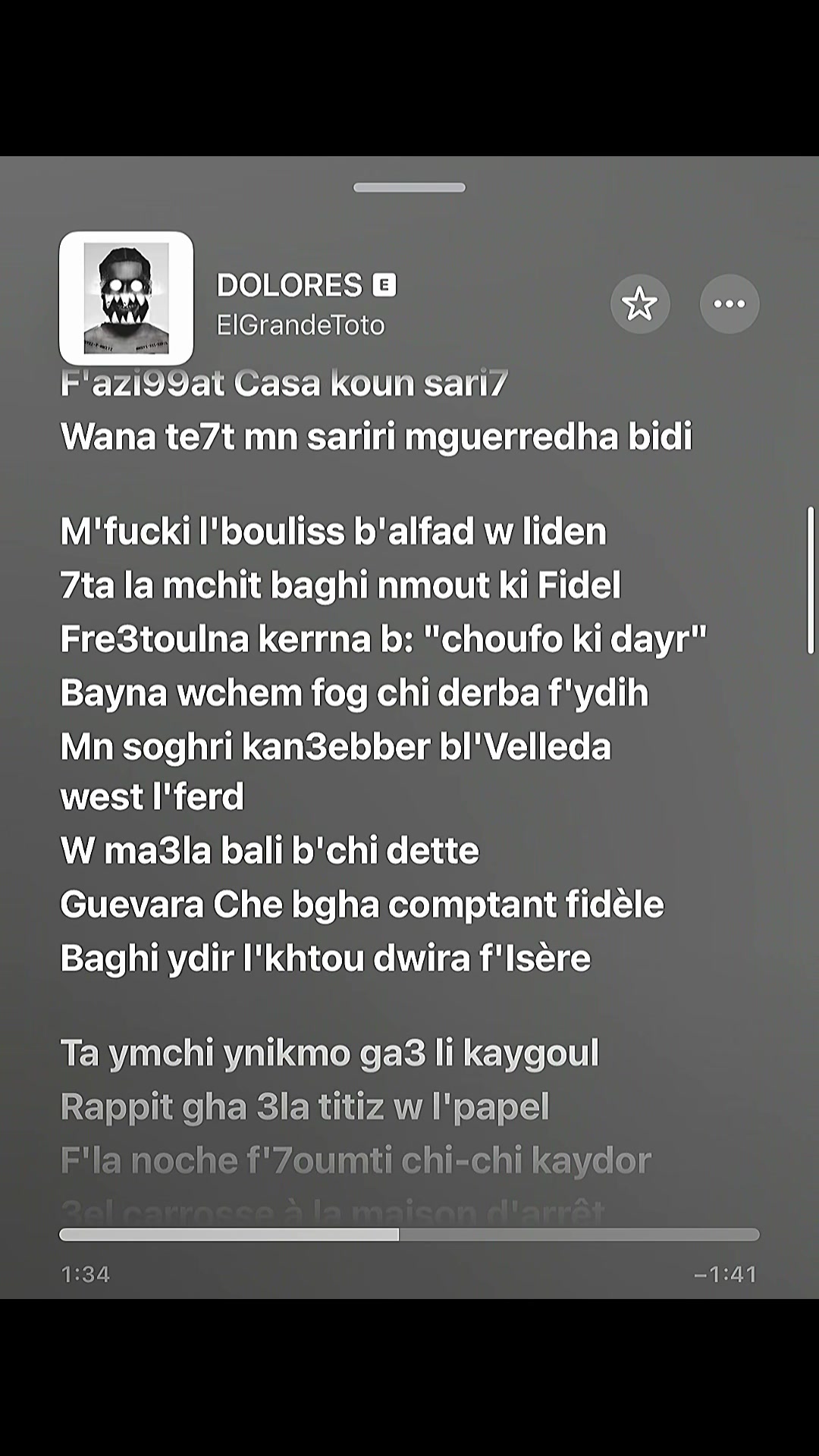 @amlyrcs3