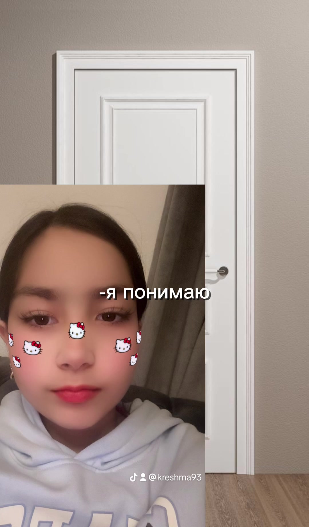 @Пакиза