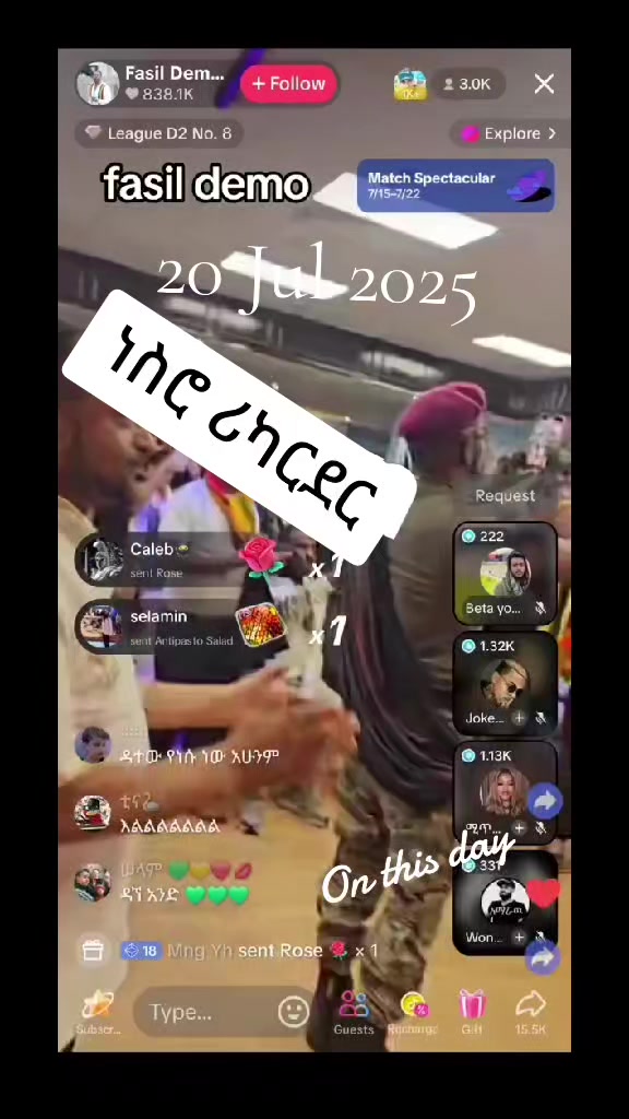 @ነስሮ 🏹🍁⚡️🥬
