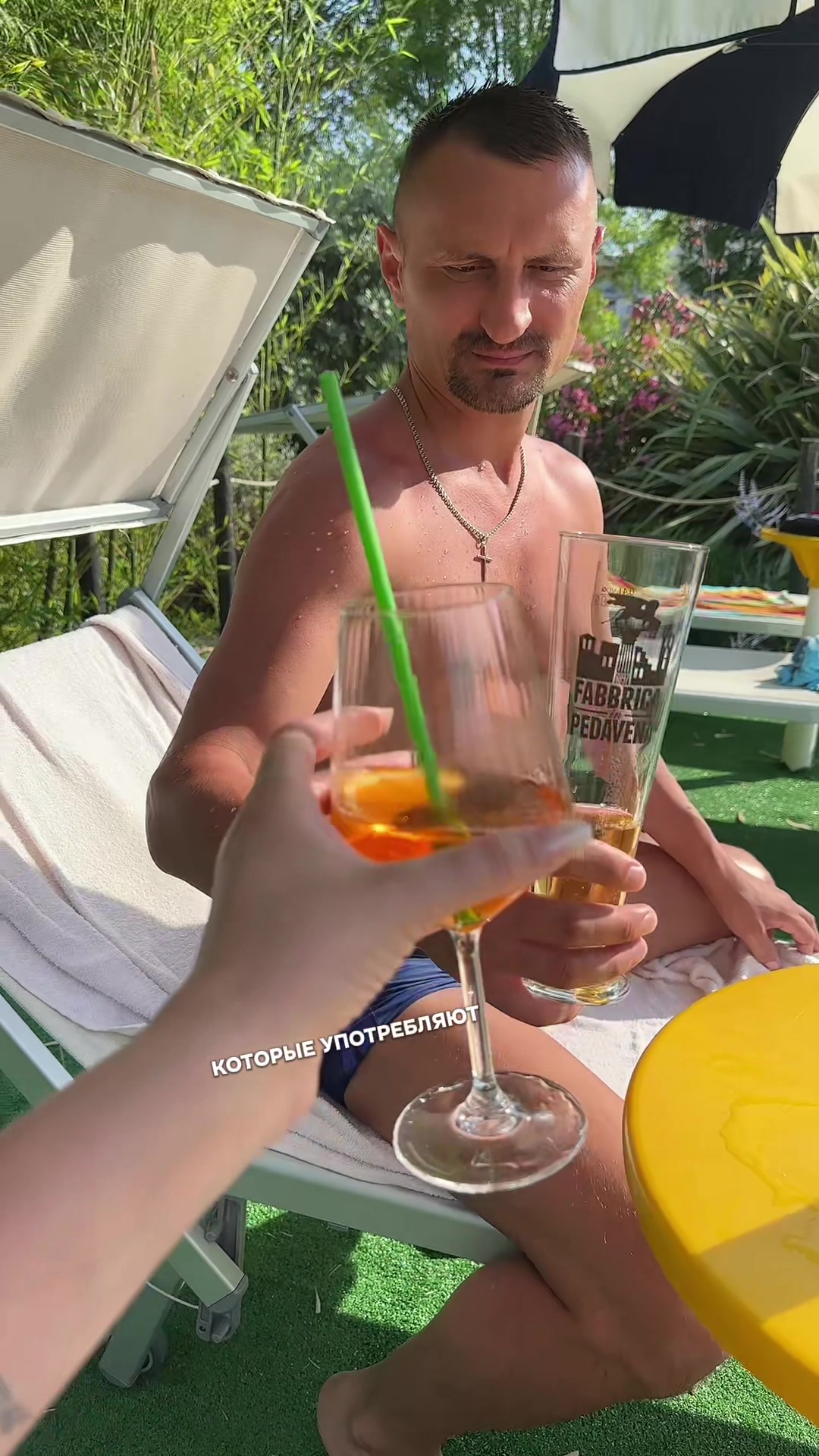 @Anișoara💎