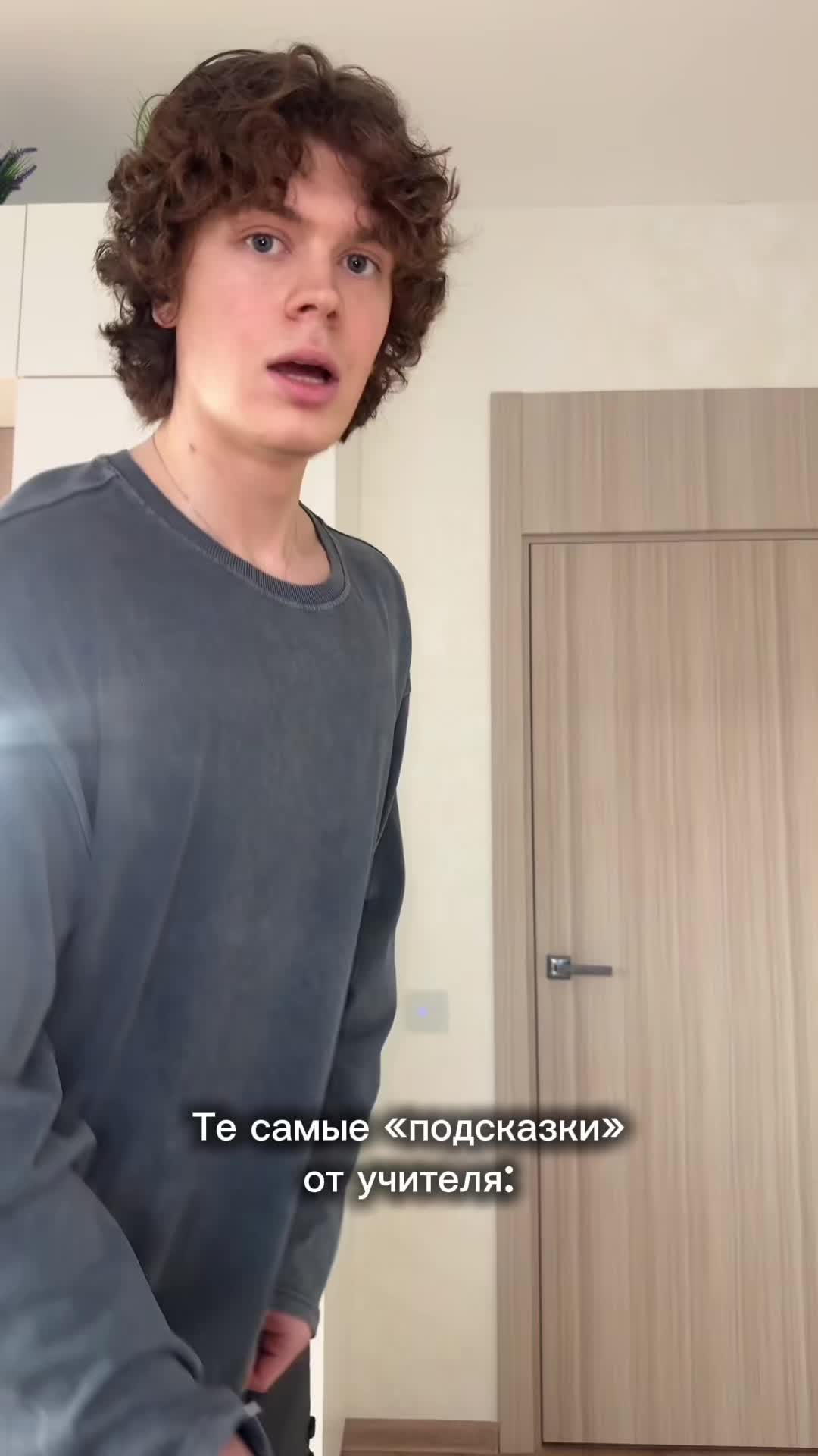 @НИКИТА АЙСЕР