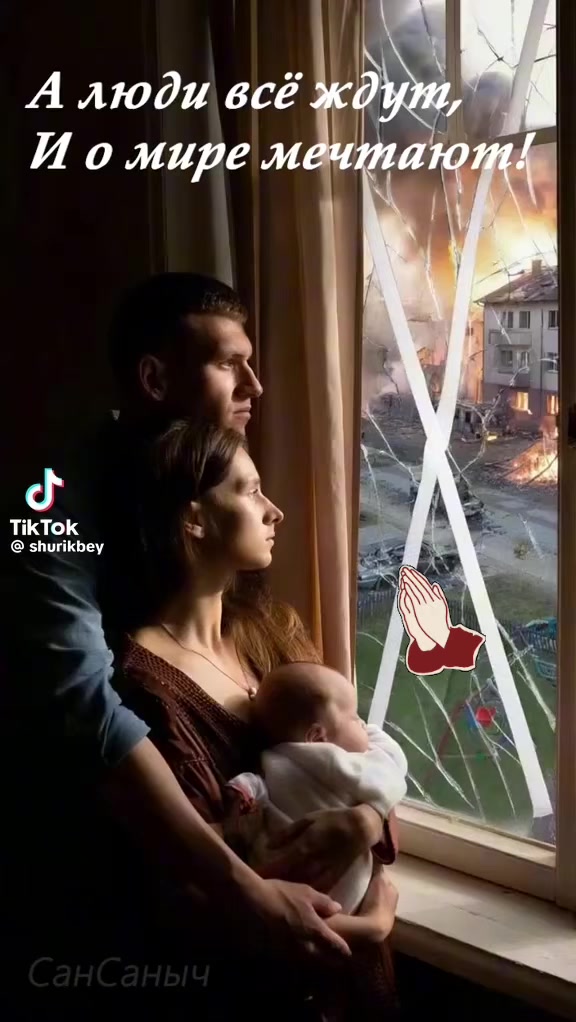 @Жанна Новак