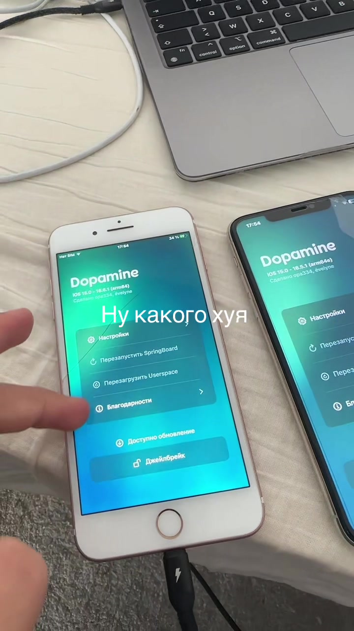 @Пор нозвезда
