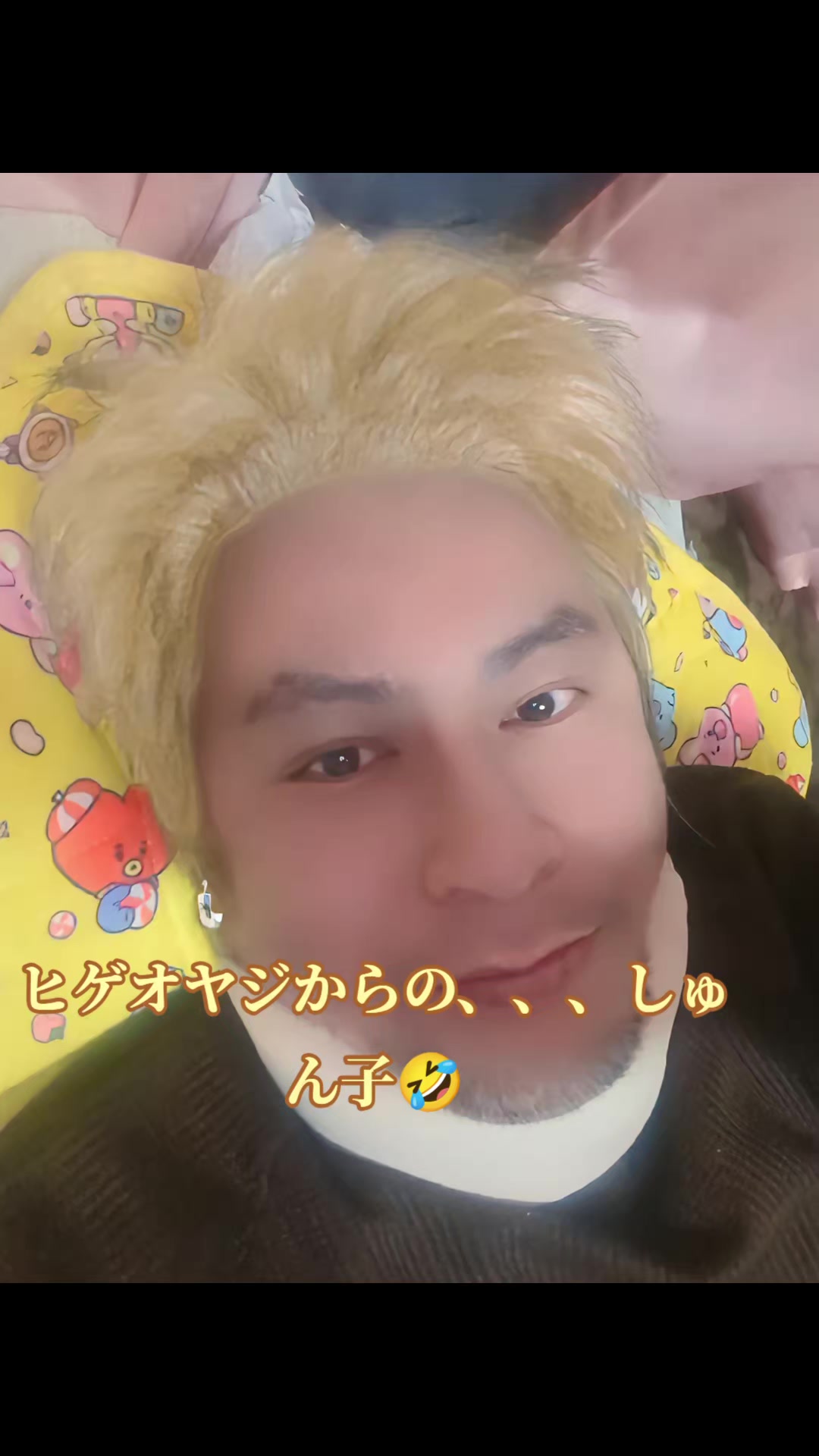 @🍌💦暴れん棒のしゅん&middot;͜&middot; ︎︎👑
