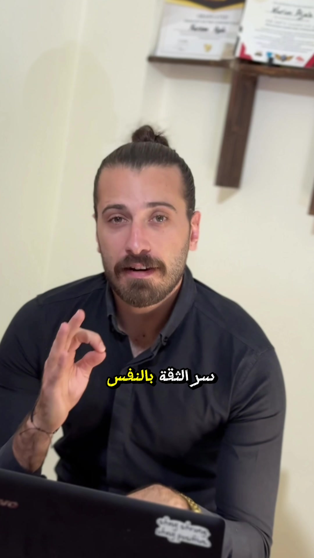 @Ajab Karim