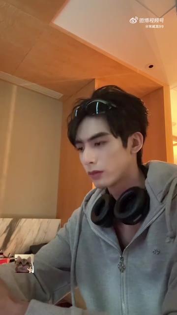 @FC.宋威龙-ล่าเถียวของซ่งเวยหลง