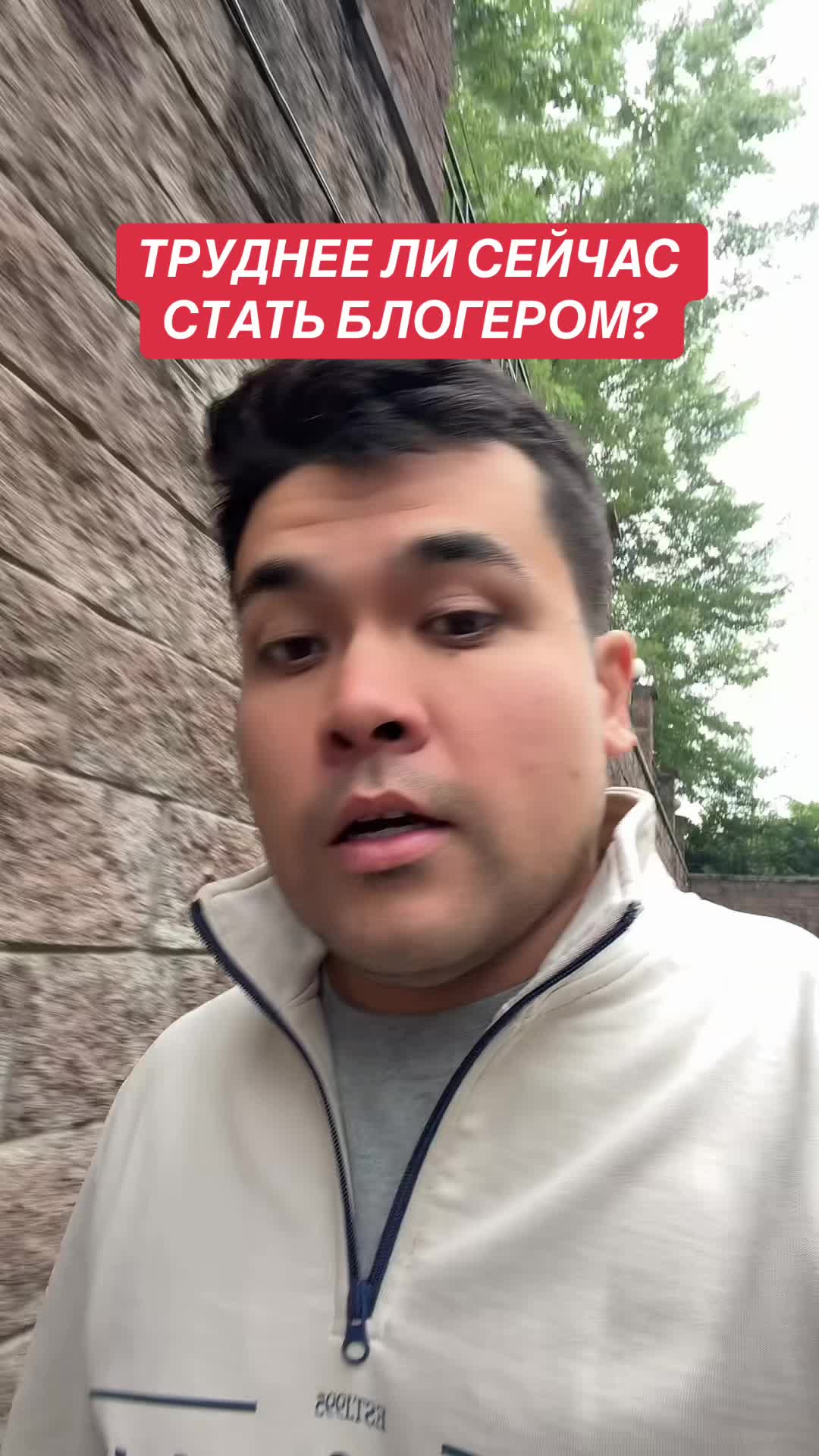 @🫁Асет Мурзабаев 🇰🇿
