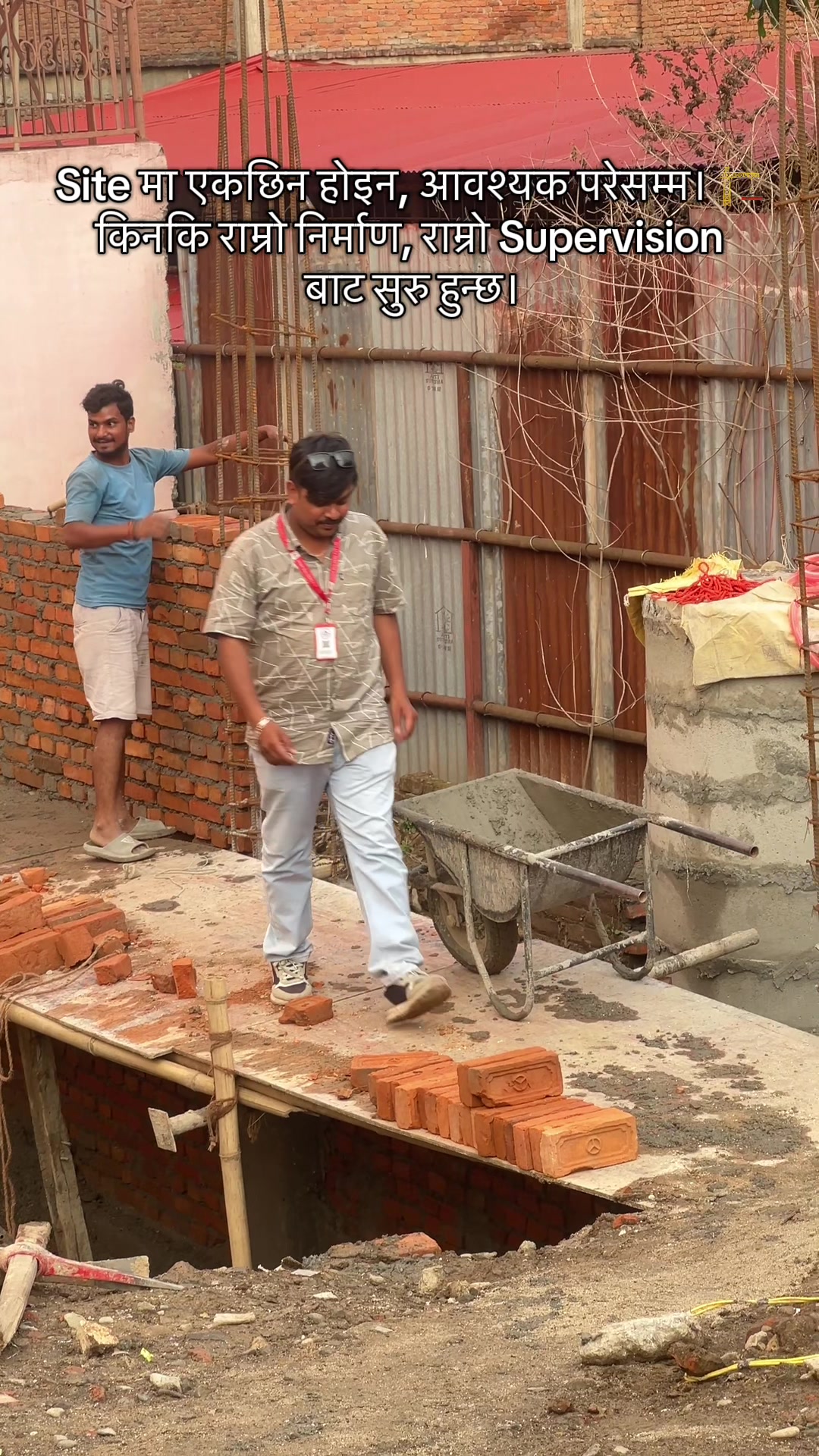 @Er. Prashant Yadav