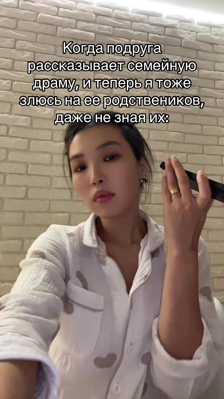 @Aktorgyn