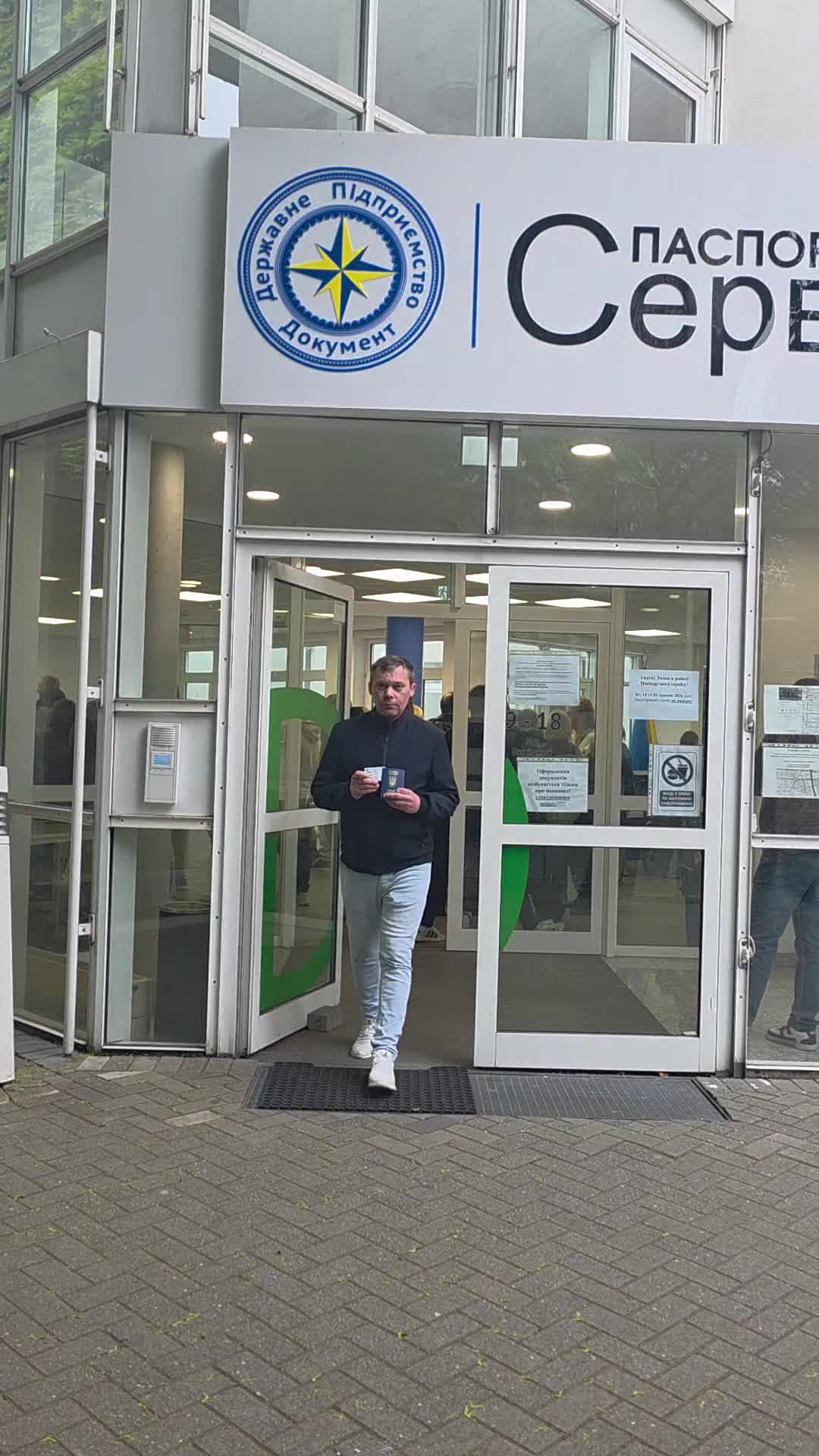 @Der Löwe