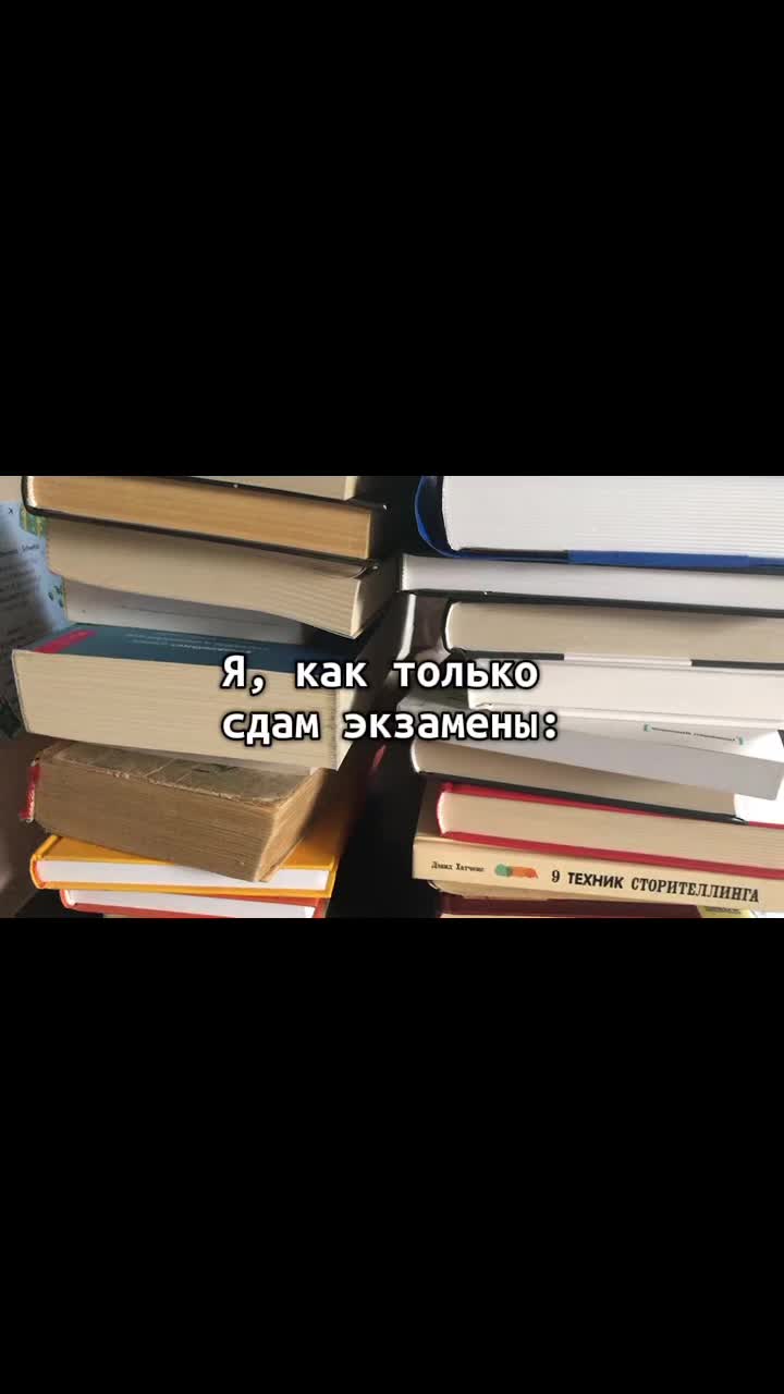 @Fuenix