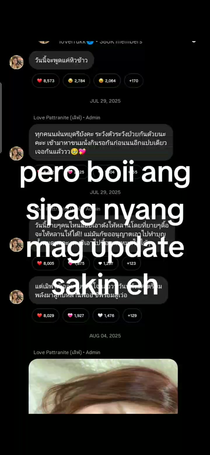 @mae