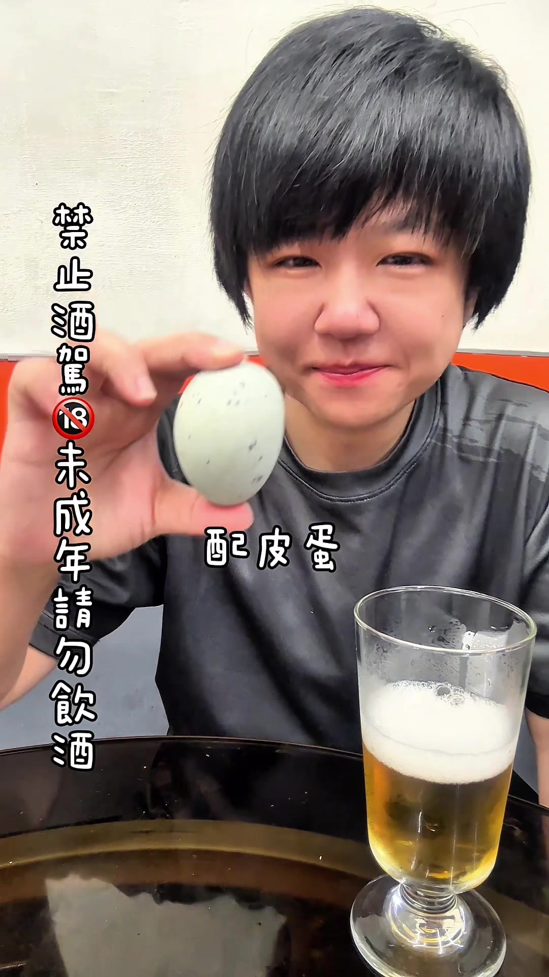 @大姨媽來了🧄🍺