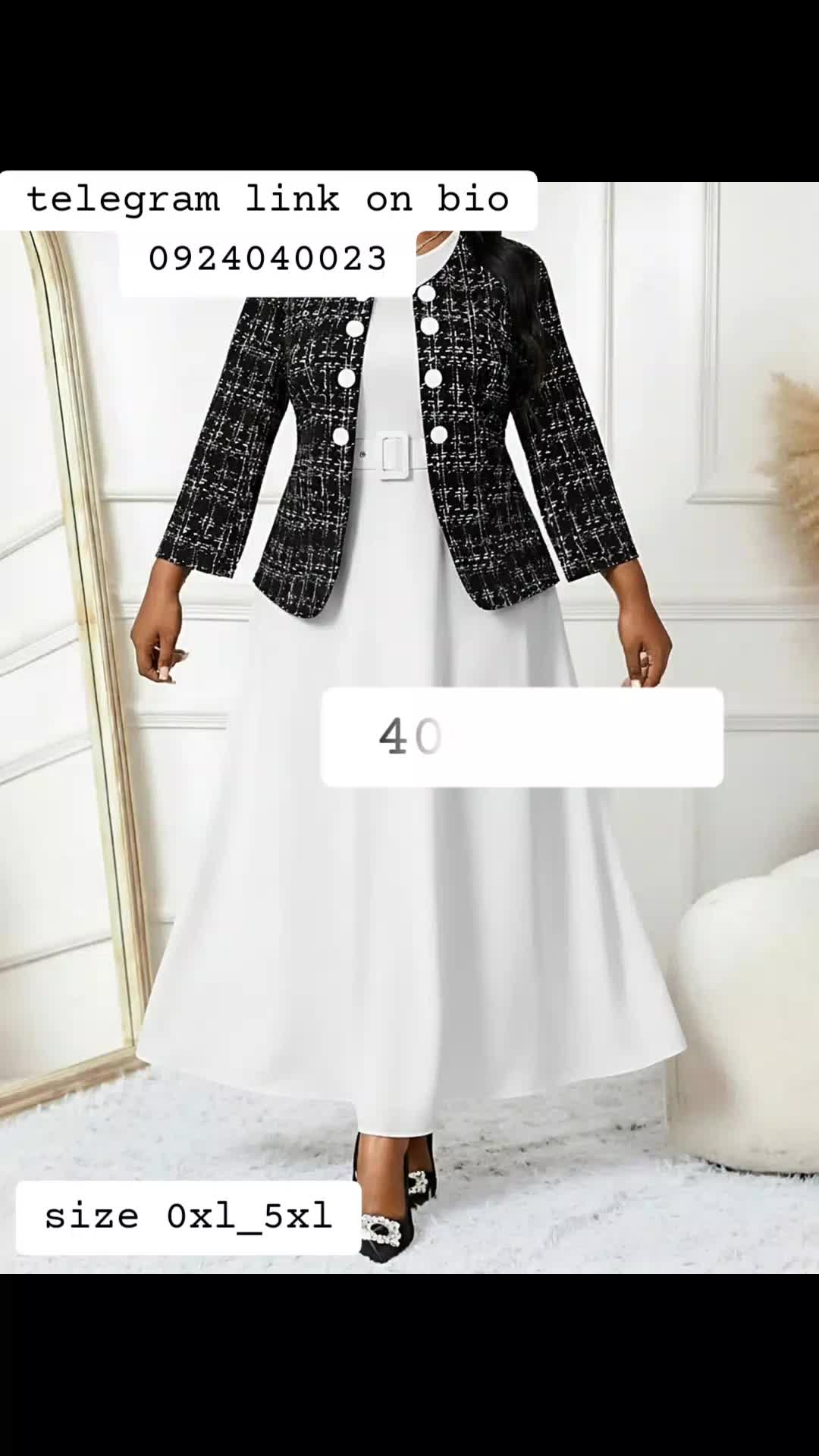@👗👗