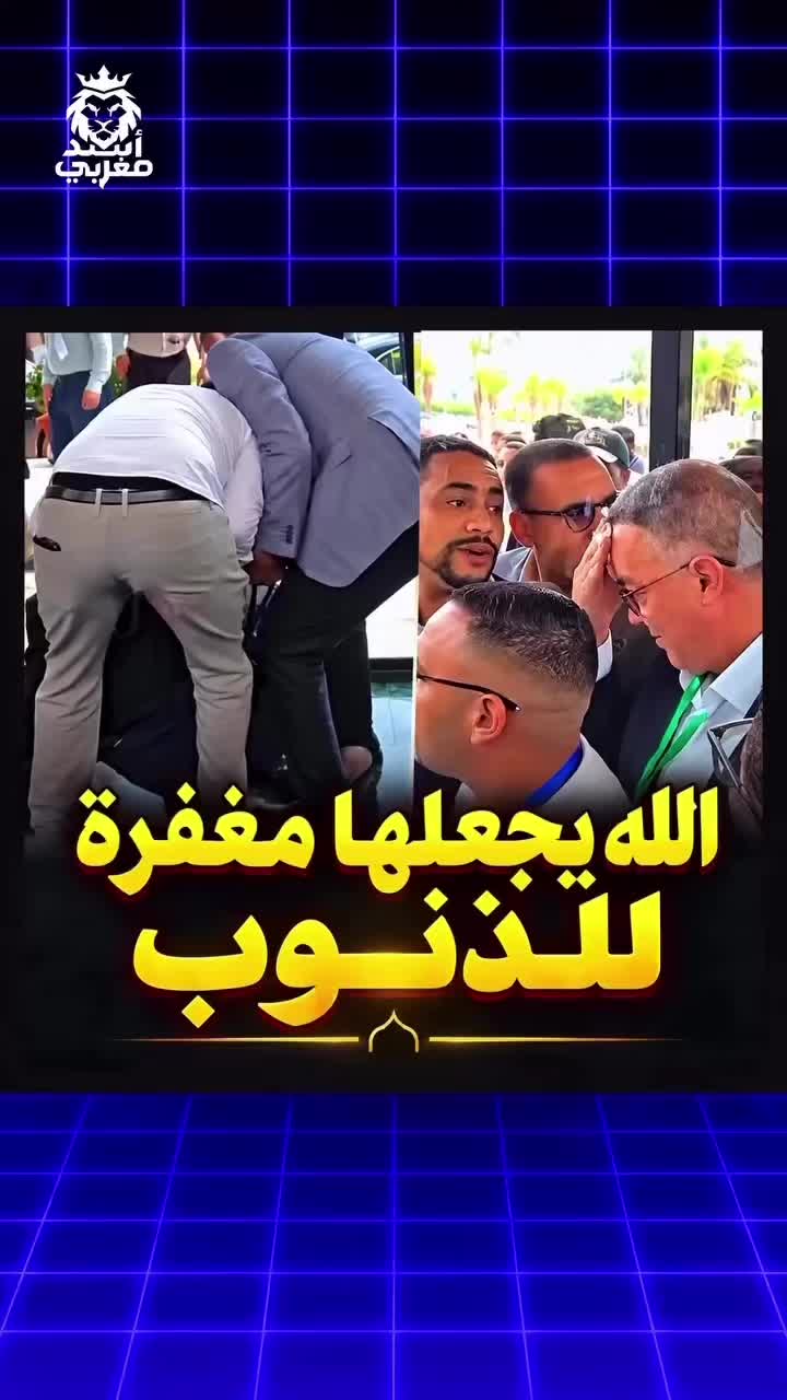 @Anouar2023🇲🇦🇩🇪