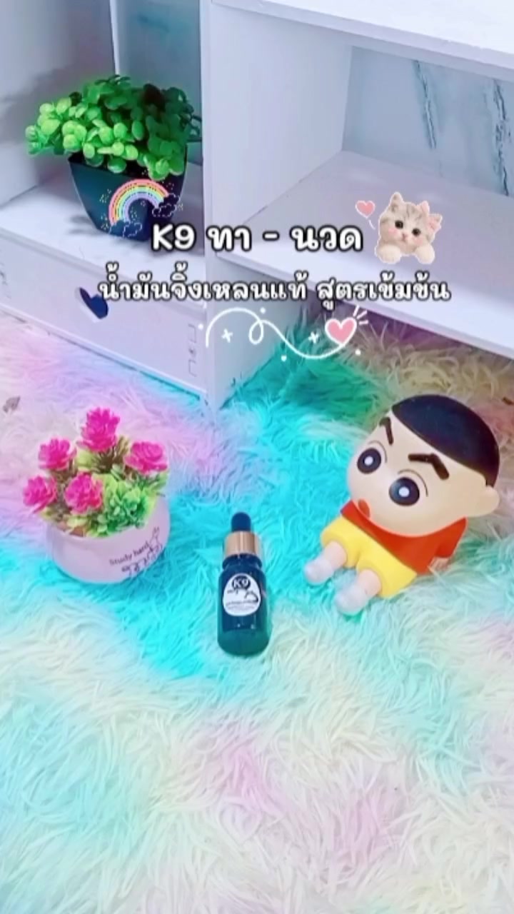 @หม่ามี๊น้องออนิวส์