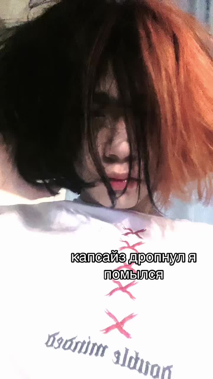 @vnstxd
