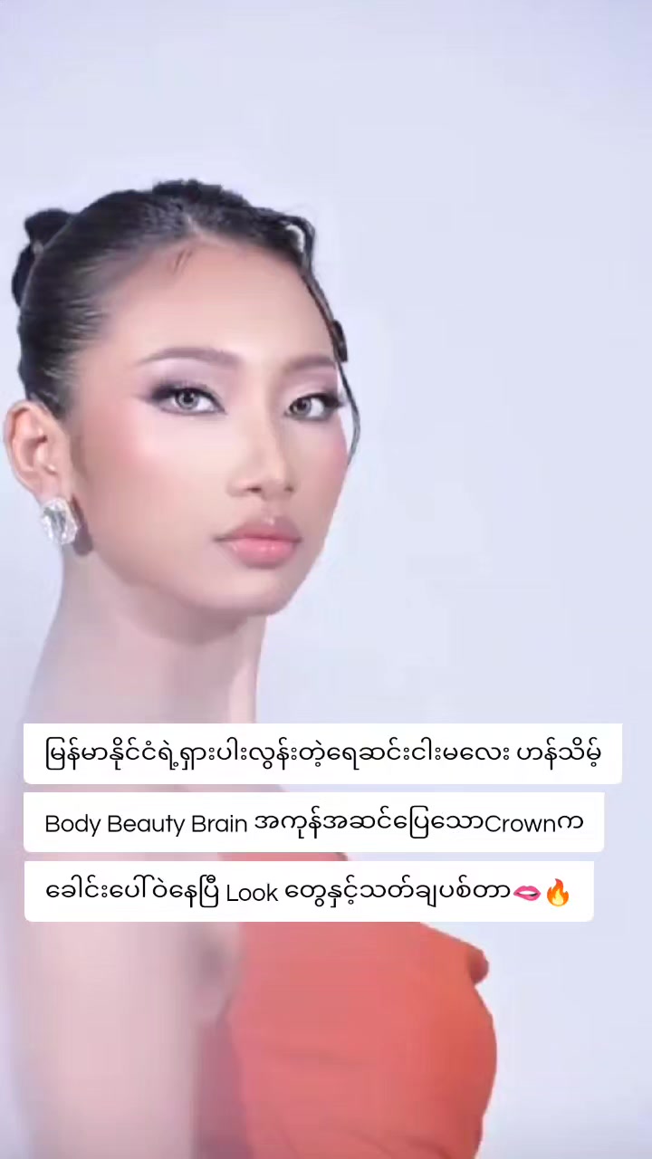 @๐๐๐ ๐๐๐ ๐๐๐ง๐ญ