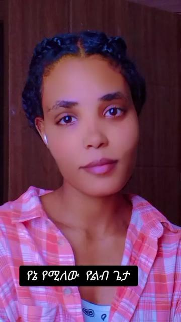 @እልፉ ናኝ🫂♥️