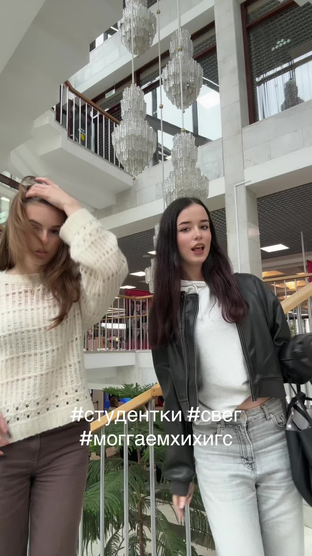 @тгк у эльфика💗