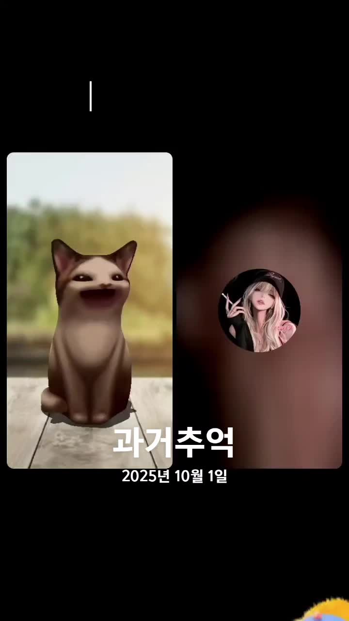 @🌸🌴맛집。이서🌴🌸🎤