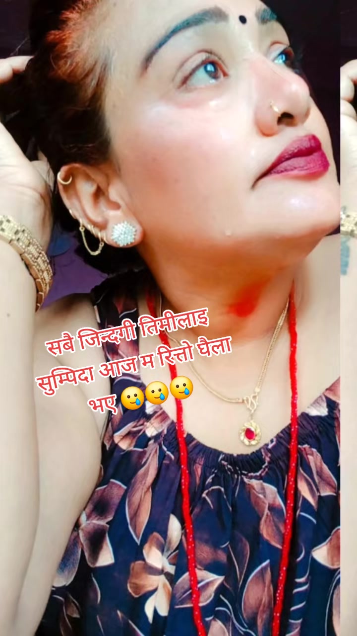 @Alisha Pokharel
