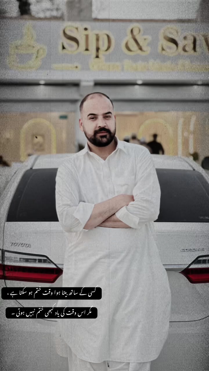 @اعتصام احمدکشمیری
