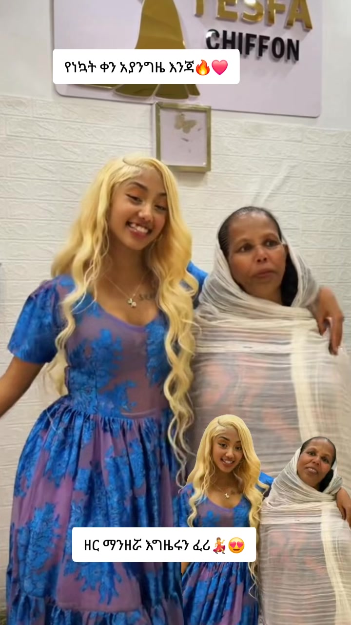 @እሳት🔥🦋