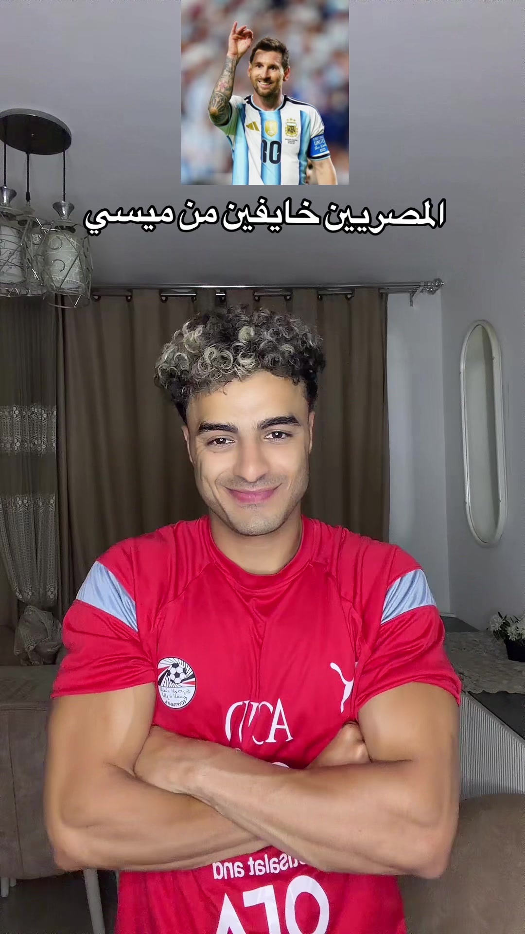 @ابو ضحكه جنان 😄