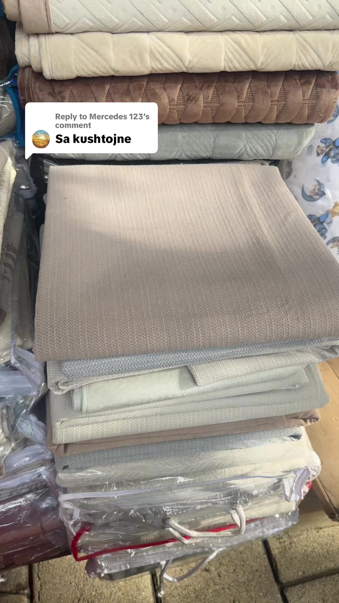 @Home.al