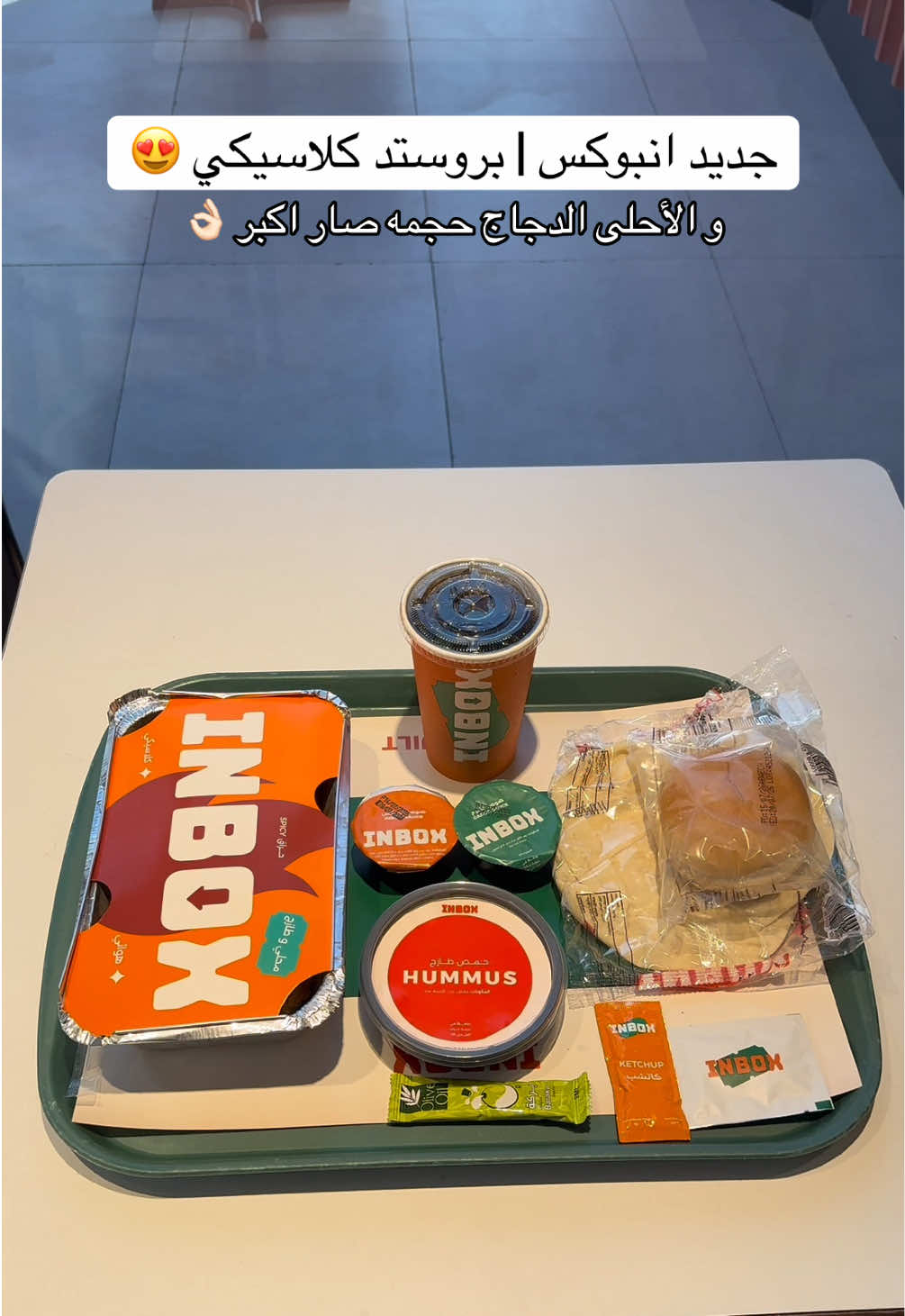 @فيصل | Riyadh 📸
