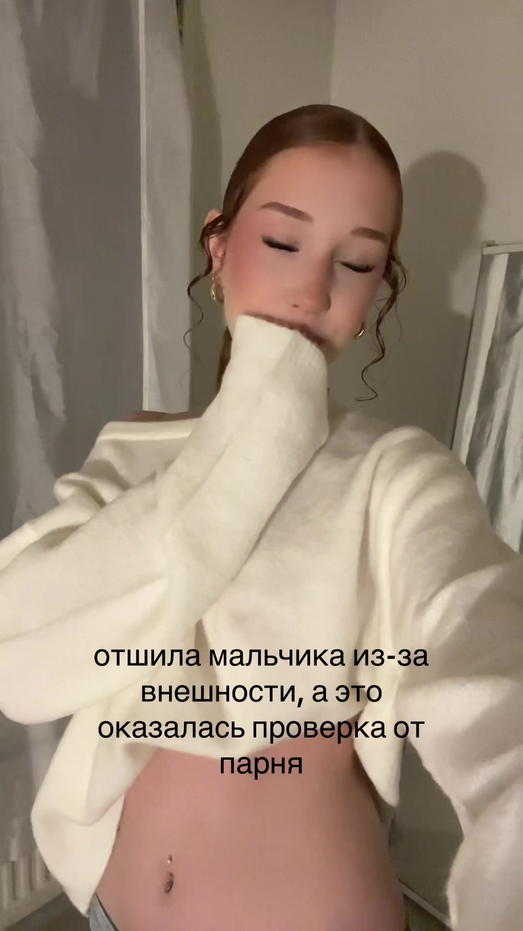 @тгк: babystef