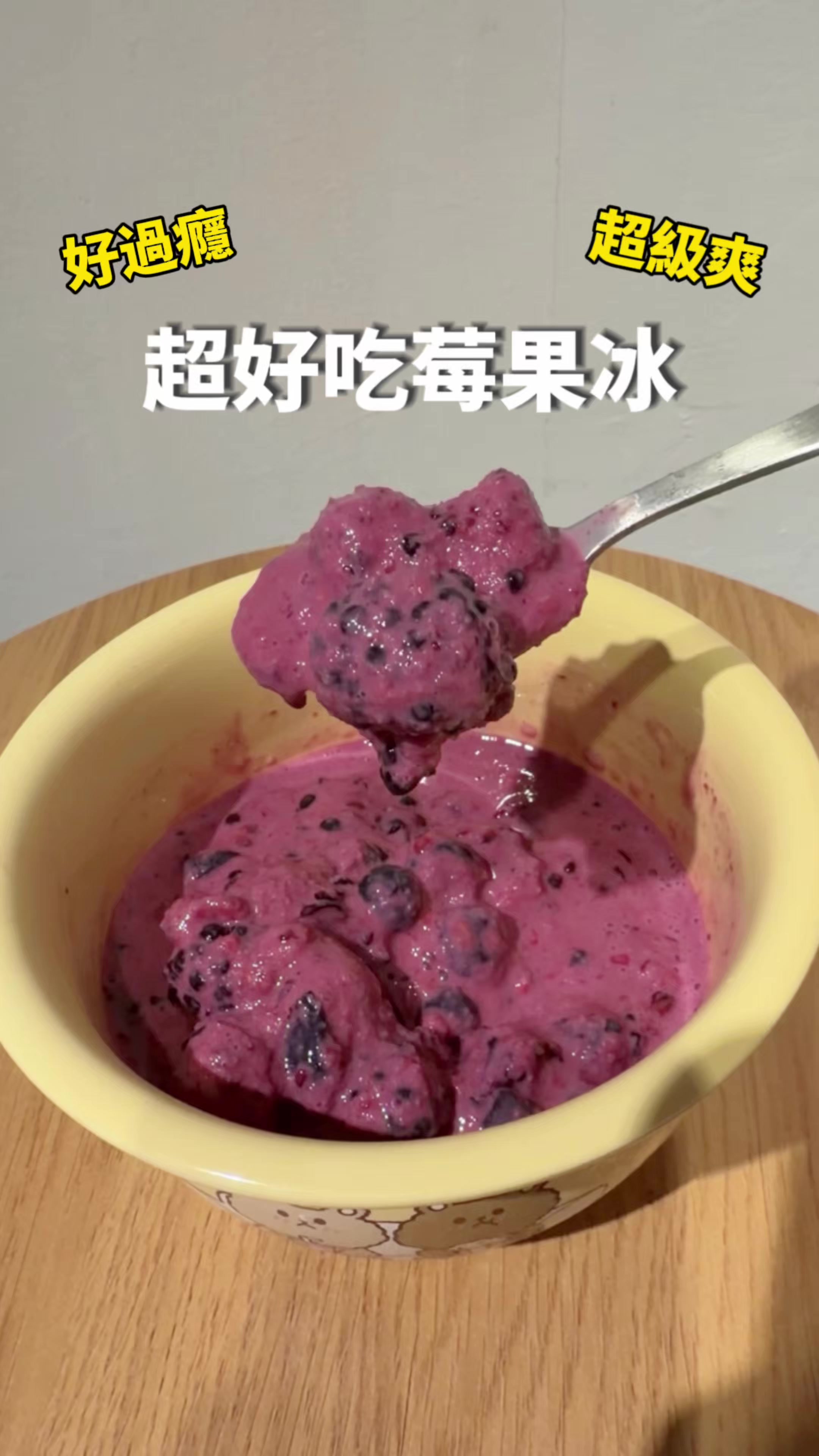 @Ruby❣護理師｜探店｜