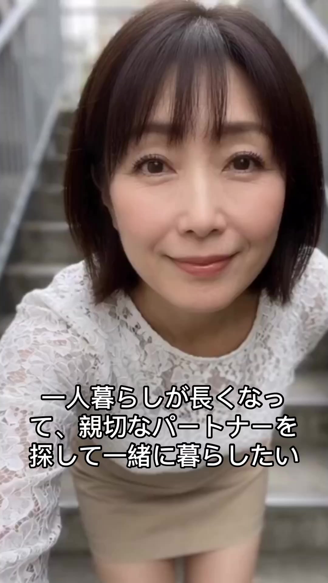 @あきな