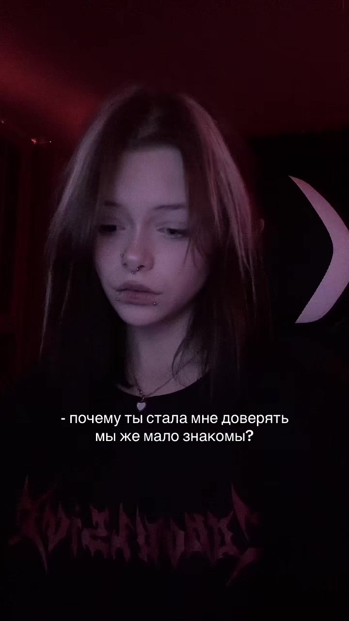 @аяуаска