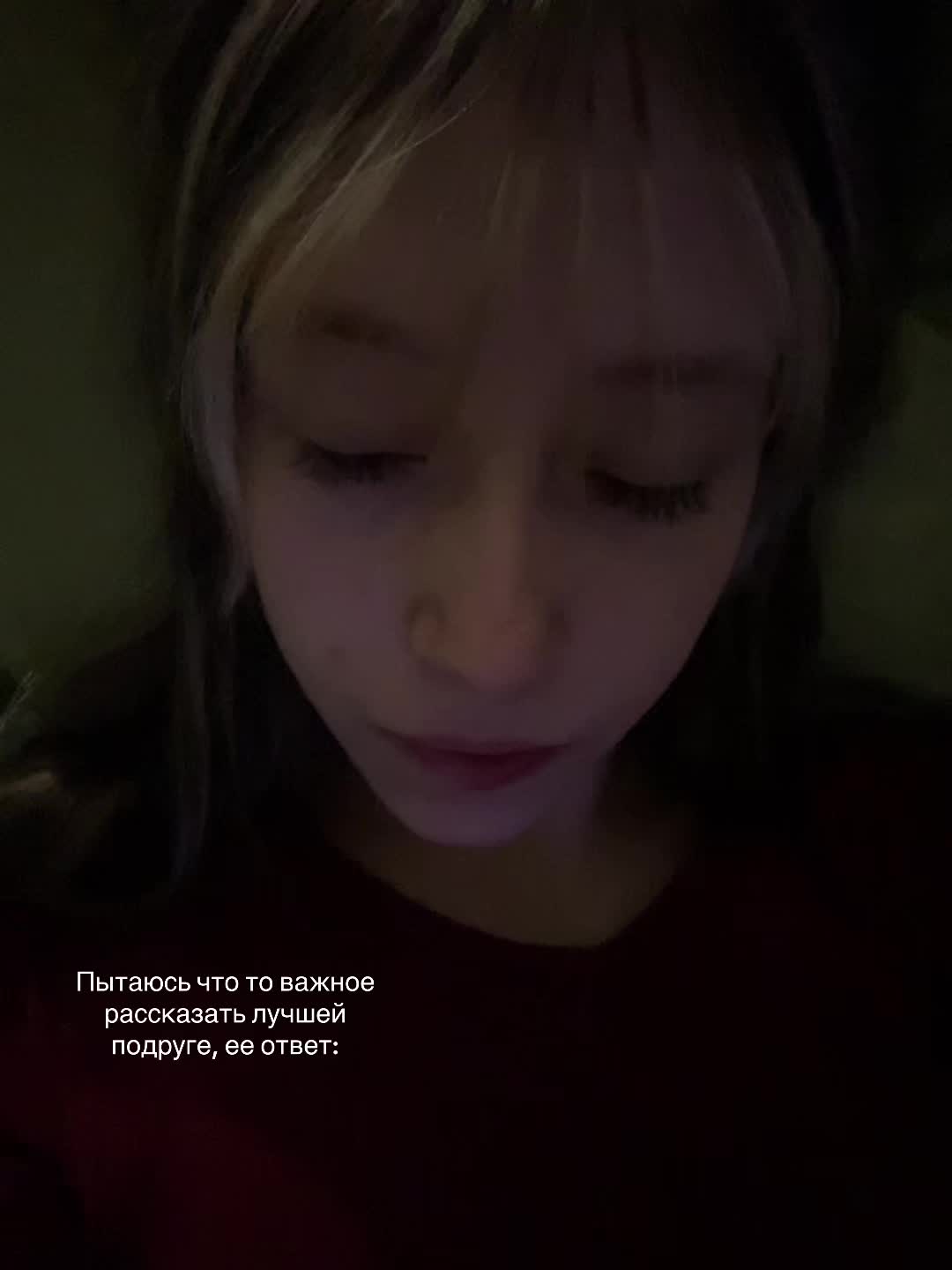 @ダークエンジェル