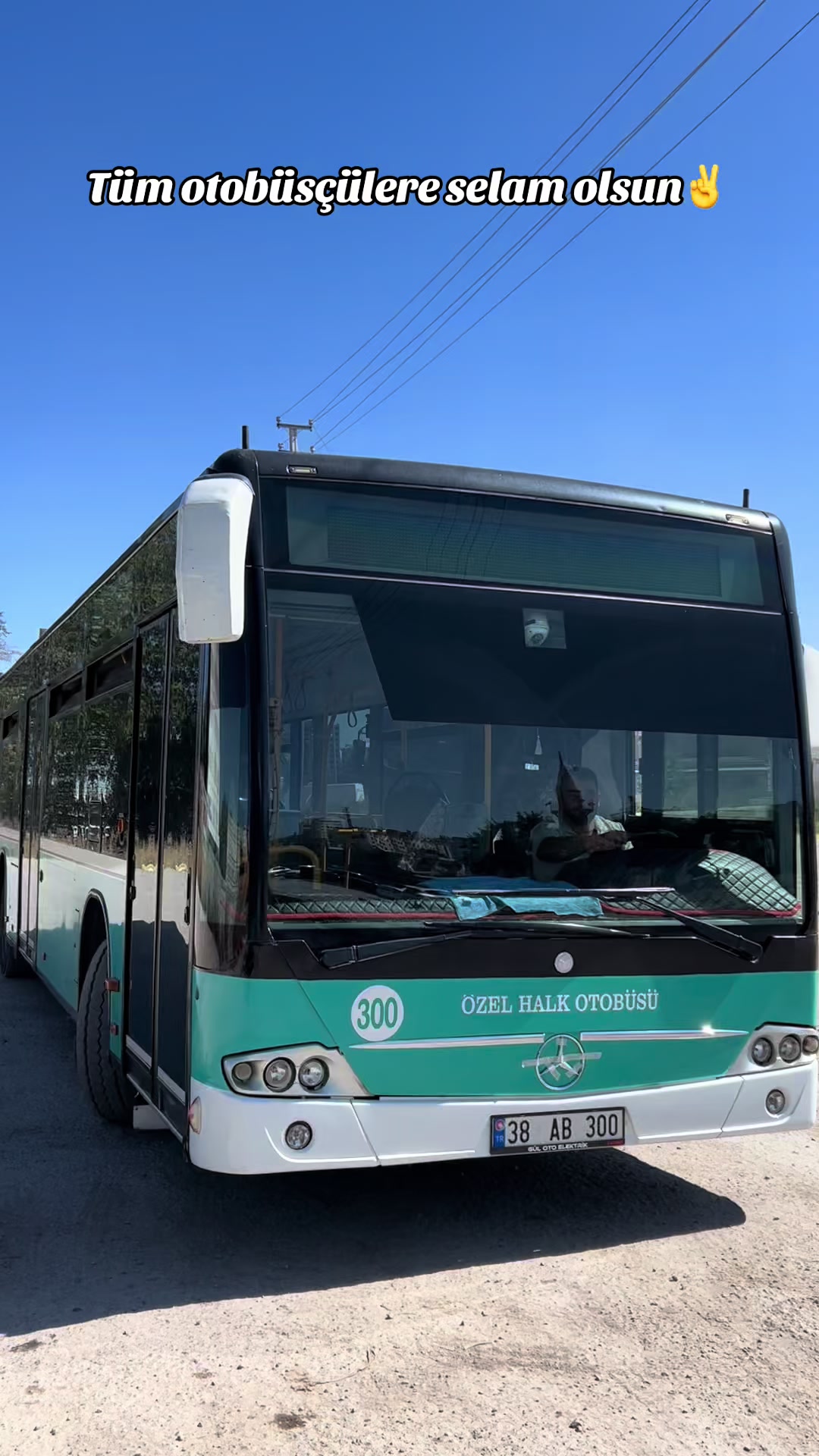 @AB 300-081