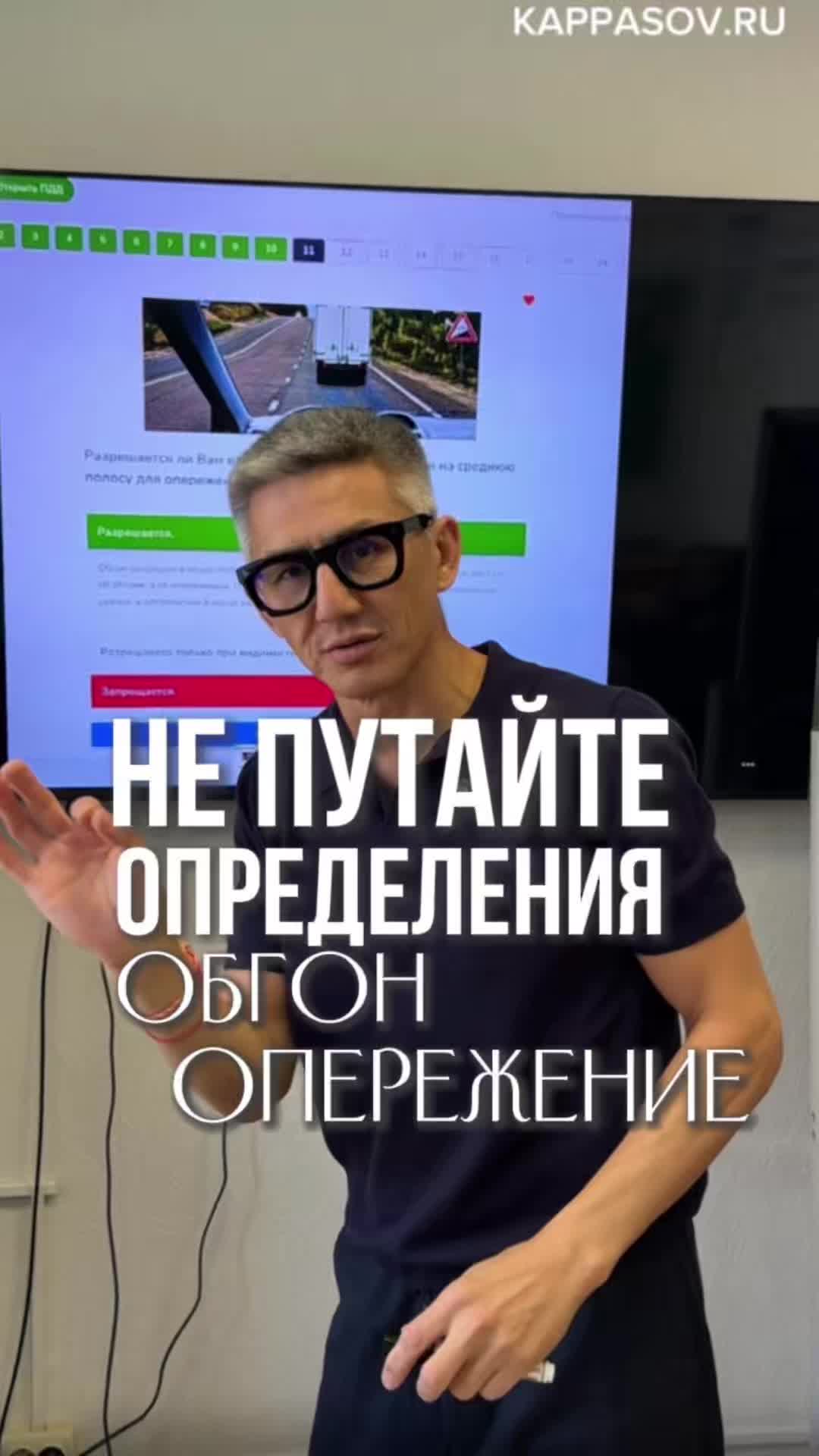 @avtoshkola