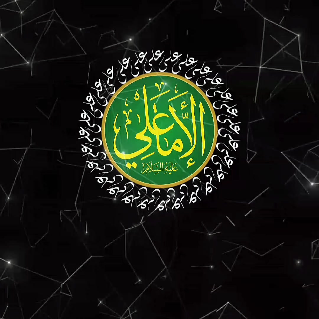 @درود محمَد ِوالِ محمَد پَر ﷺ