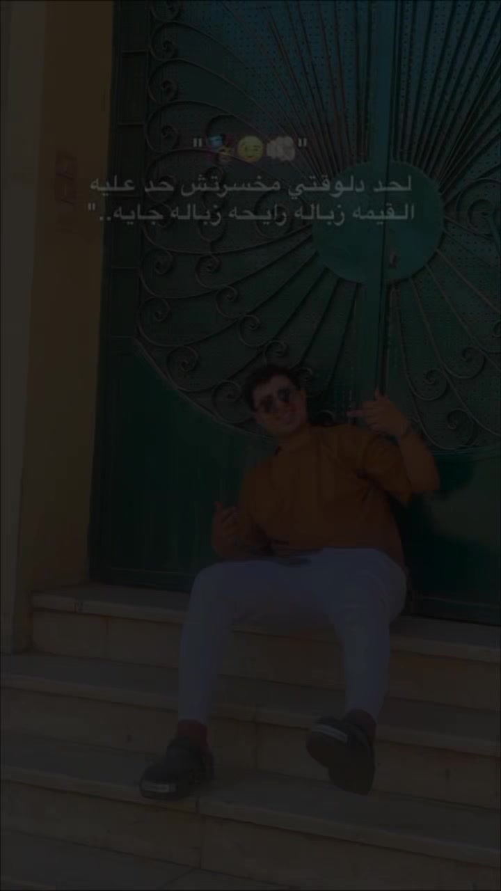@ELGooo