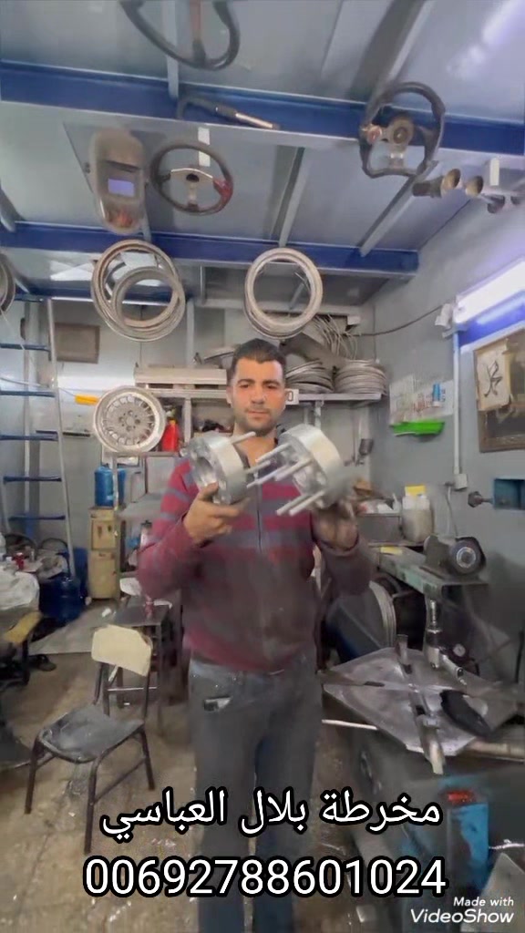 @مخرطة بلال العباسي