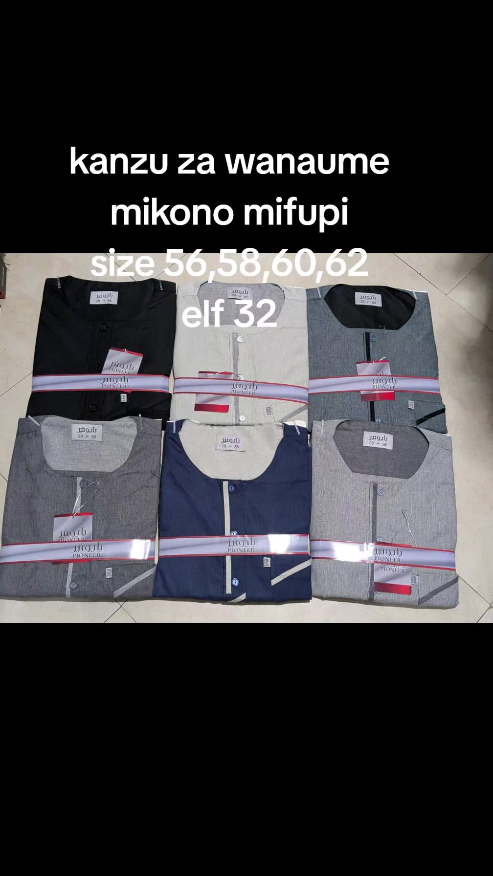 @shuu19_classic2