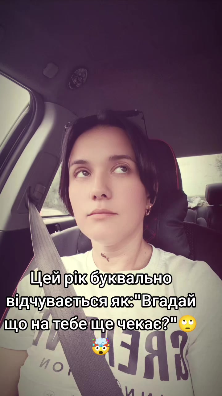 @Valeri Witch