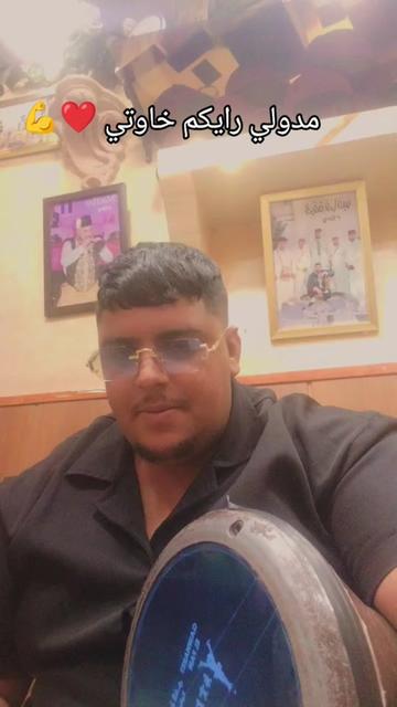 @zarna de blida