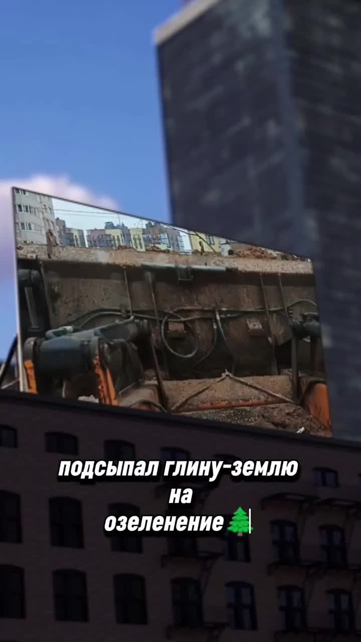@Александр 76🐻🚜 🦾